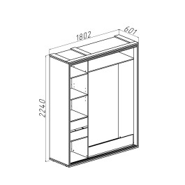 Dulap glisant Bayro Parma 1800x2250x600 alb bayro.md Dulap glisant Bayro Parma 1800x2250x600 alb photo