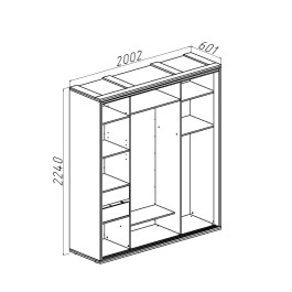 Dulap glisant Bayro Parma 2000x2250x600 alb bayro.md Dulap glisant Bayro Parma 2000x2250x600 alb photo